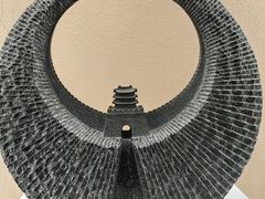 -陕西省美术博物馆