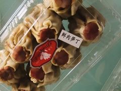 -白玉兰食品甜凤店(合生汇店)