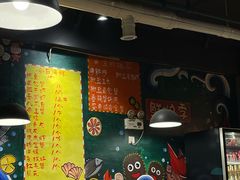 -鲜炉季港式打边炉(尚海湾店)
