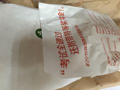 -西少爷(五道口店)