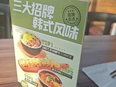 -泰熙家(凤栖原店)