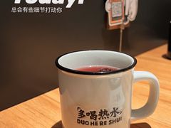 -太二酸菜鱼(汕头苏宁广场店)