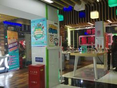 -中国电信(泰兴路店)