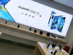 -华为授权体验店(万航渡路)