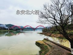 -燕江楼(燕东店)