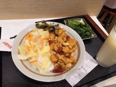 -永和大王(花好园店)