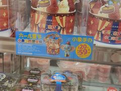 -味多美蛋糕(苏州街地铁店)