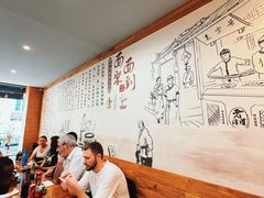 -面面聚到(老佛爷总店)