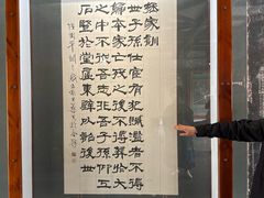-开封包公祠