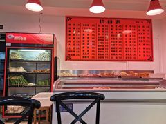 -老谢野馄饨(延安路店)
