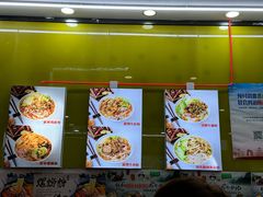 -龙记桂林米粉(财满街店)