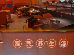 -淼福猪肚鸡·椰子鸡火锅(大沙地店)