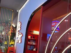 -蛙来哒(方圆荟店)