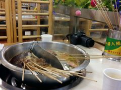 -袁记串串香(人民公园店)