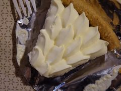 红枣酒酿派-Pie Bird(新闸路店)