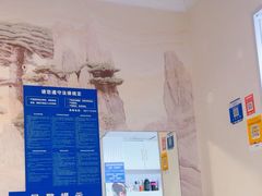 -牛市口盲人按摩(舒康分院)