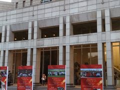 -北京大学百年讲堂