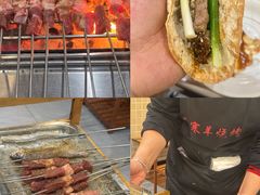 -小寒羊烧烤(凯瑞时代大厦店)