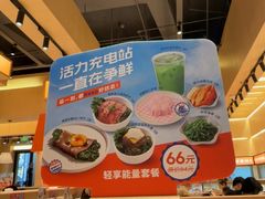 -争鲜回转寿司(海曙天一PLUS店)