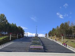 -北极星广场