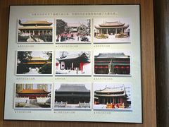-揭阳学宫(榕城区)
