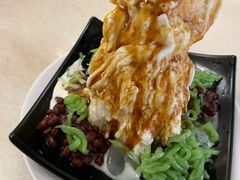 浆罗雪花冰-味香园传统甜品店(牛车水店)