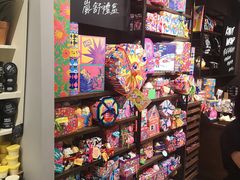 -LUSH(威尼斯人店)