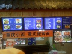 -鹿客西街(欧乐时尚广场店)