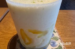 Lime and Grapefruit Ice Chill