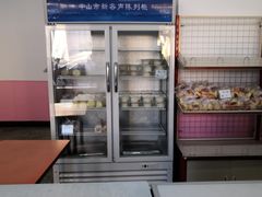 -中关村茶点