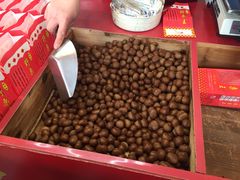 -阿男野栗王(金门路店)