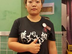 -闫府私房菜(经四路万达店)