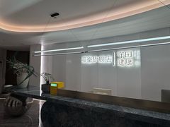 -守田肩颈·推拿SPA(颐豪旗舰店)