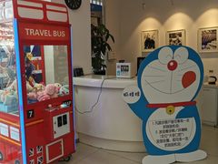 -天使口腔门诊部(上海店)