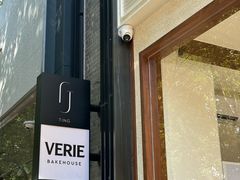 -VERIE BAKEHOUSE