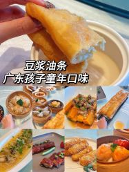 -安蒂娅美兰酒店·宴会厅