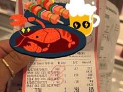 -乐天免税店(明洞店)