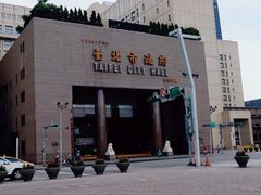 -台北101