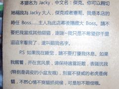 -Babycat私家御饼屋(龙头路一店)