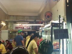 -Bánh Mì Huynh Hoa