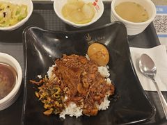 -台湾小竹(华宇广场店)
