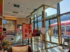 -哈根达斯(国瑞店)
