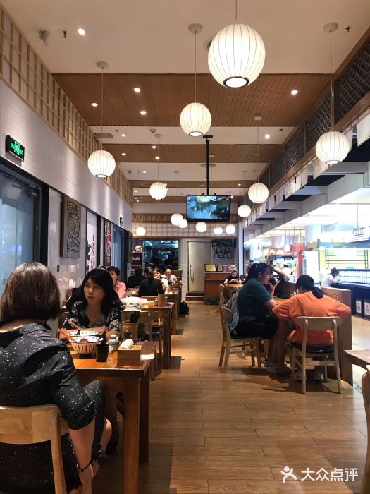七志豚骨拉面(滨海伊势丹店)大堂图片
