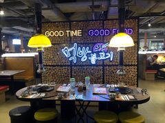 大堂-炑八韩烤(琼华店)