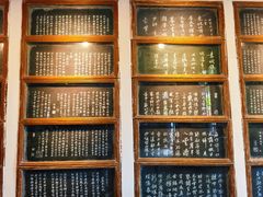 -东坡赤壁风景名胜区