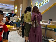 -谭仔米线(壹方城店)