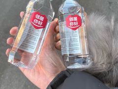 -双合园·海鲜水饺青岛菜(万佳广场店)