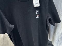 -比斯特苏州购物村精品奥特莱斯