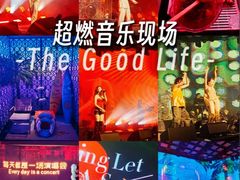 -MOSSO·Liveshow(M3香港广场店)