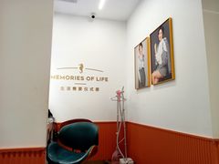 -海马体照相馆(万菱汇店)